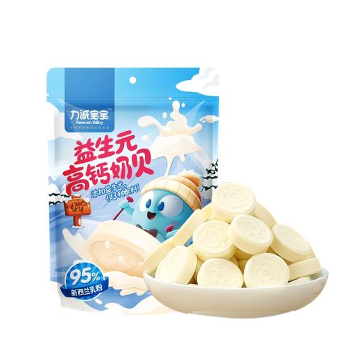 ϱԪ߸̱42g*4Ƭ0Ǽʳʳͯʳ31.9Ԫ