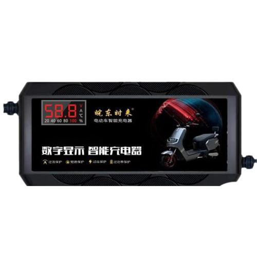 48V3.5ATף48V12AH ܵ綯Զϵ35.99Ԫ