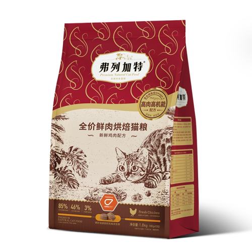 Ϻͼ䷽è 1.8kg мغ決èϺͼëë׳èר606Ԫ4(151.5Ԫ/)