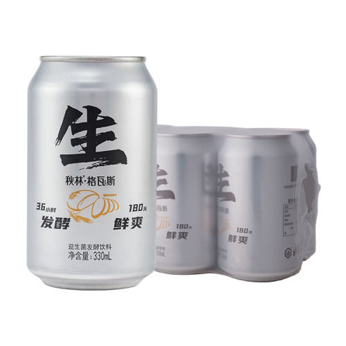 ˹330ml*6 ˹֬ǾƾƷزʵ17.4Ԫ