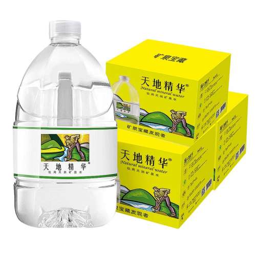 ͻš4.5L*4Ͱ ؾȻȪˮͰװ59.42Ԫ
