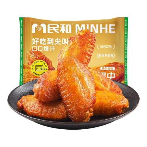 Ͽζݱζ*1+¶ζ*1 ͼм¶ἦпըƷ䶳ʳըʳ39.9Ԫ