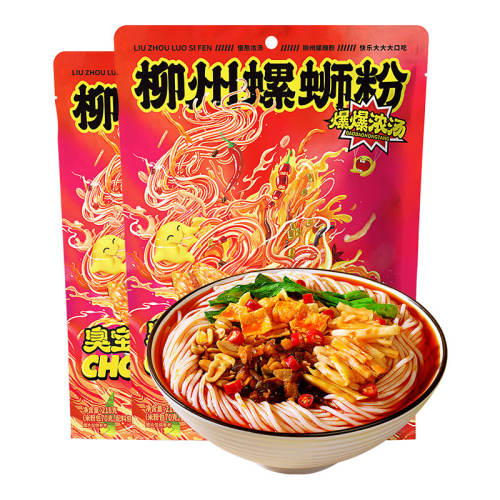 Ũˬ218g*2 Сˬ218g 216.8Ԫ