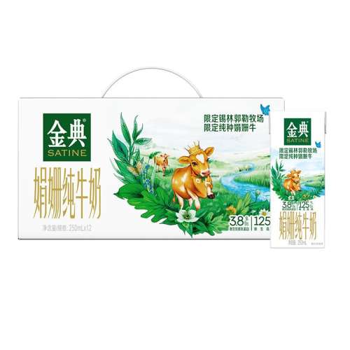 ڲֹվ橴ţ(˫޶)12*250ml ֹվţţ˫޶44.9Ԫ