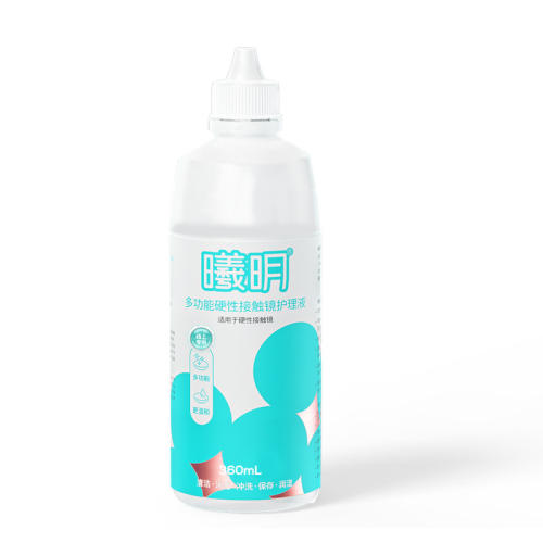 360ml ŵͫӲ۾Һ360mlokrgpĤӲϴ188Ԫ2(94Ԫ/)