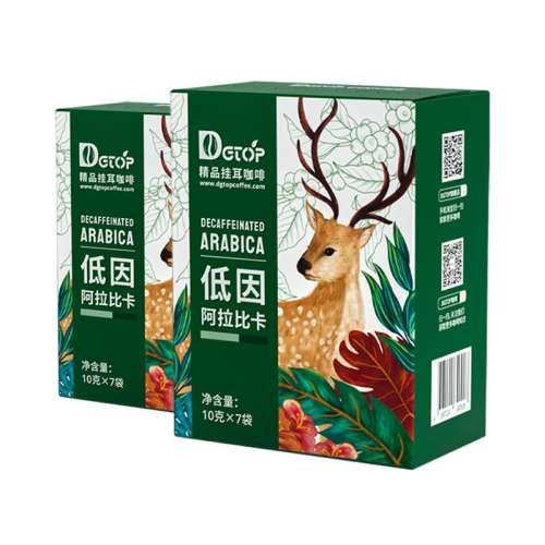 Ҷ-жȺ決-2 2װ򿧷 Ҷʽȿ