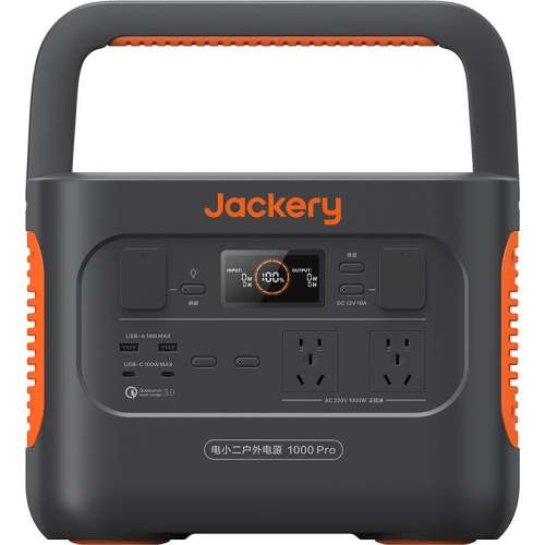 1070Wh-1500W-1ȵ磨ڳȣ 1.07kWh СƶԴ1500WЯԴ2599Ԫ