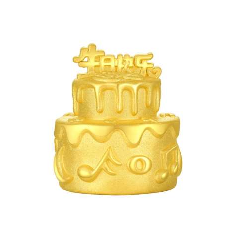 ۻ㣺С桿ƽյ 3.65g ܴƽտֵڼͶʽղ3DӲ520Ů3380.39Ԫ