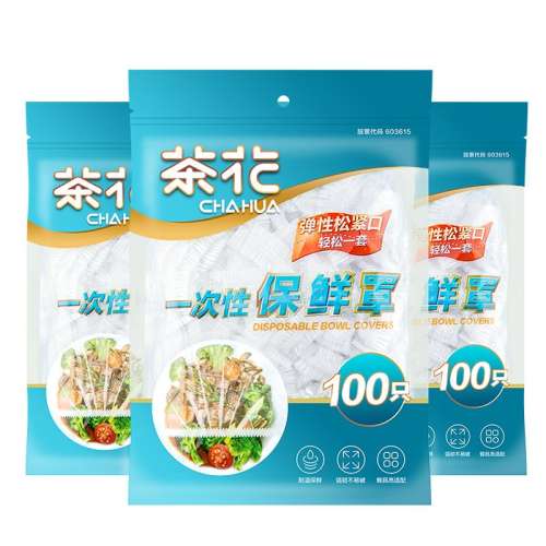 ʴ-1200ֻ ʣظʹ 軨ĤʳƷרòpe7.9Ԫ