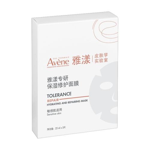  2 רбʪAvene/޻Ĥ456Ԫ2(228Ԫ/)