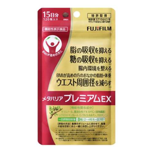 ڲǳɫ FujifilmʿǷ154Ԫ