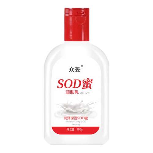 ڲSODҺ˪Ůѧ˪ʪƸ콢2.01Ԫ