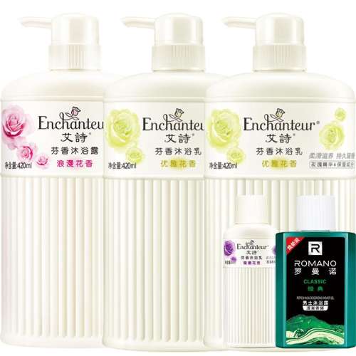 1360ml  ʫԡ¶Ż1.36l144.8Ԫ2(72.4Ԫ/)