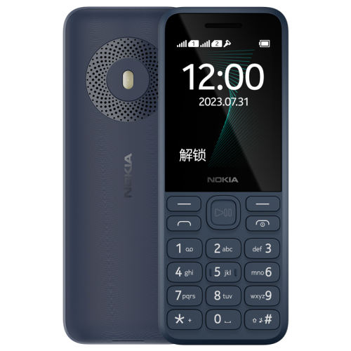 ɫ 4MB ƶ2G ٷ 콢꡿ŵ125ѧֻʵ149Ԫ