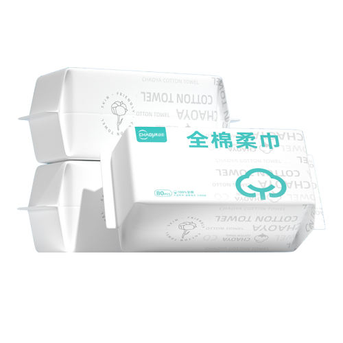 ڲ100%ȫޡ80*2 1 Ӥϴ100%ȫ14.9Ԫ