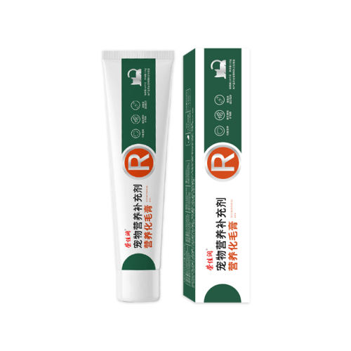 120g è仯ëȥëŻë19.8Ԫ