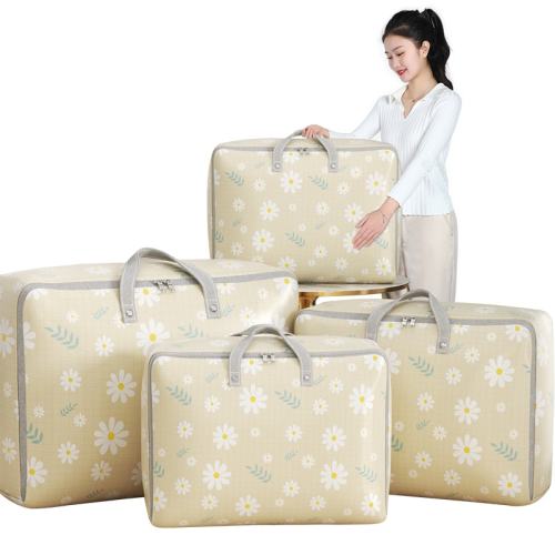 ڲ׻ɫ׼Ӻ͸ϡﲼˮ к55*20*33װ3յ С1ޱɴ11.9Ԫ