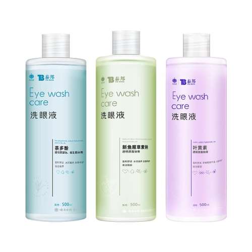 ˫άؿϺŵϴҺ500ML ϰҩ̩ϴҺ۾ˮһҶػҺƷٷ콢53.46Ԫ3(17.82Ԫ/)