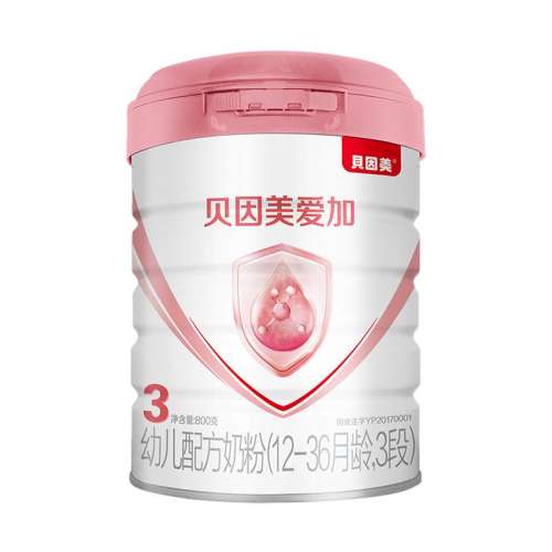 ڲ3800g 1 +2ʪ 800 ۰3̷ѯ2210Ԫ