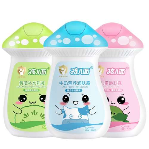 ڲƹϲˮҺ120ml ţ¶19.9Ԫ