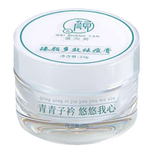 25g ַ ͵ӡ滺Ψ242Ԫ4(60.5Ԫ/)