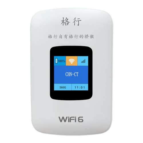 ڰ׼桿3000ƶͨ 20G/*1 WiFiͨ-л39Ԫ