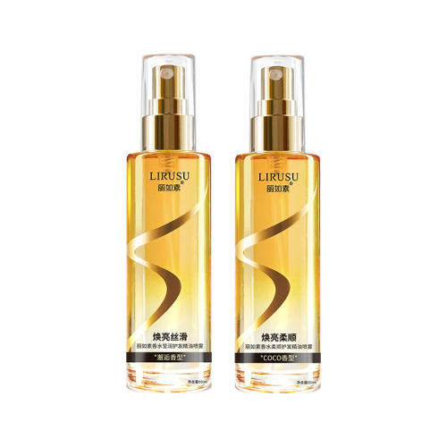 Сƿ80ml+Сƿcoc40ML ػë˳59.9Ԫ