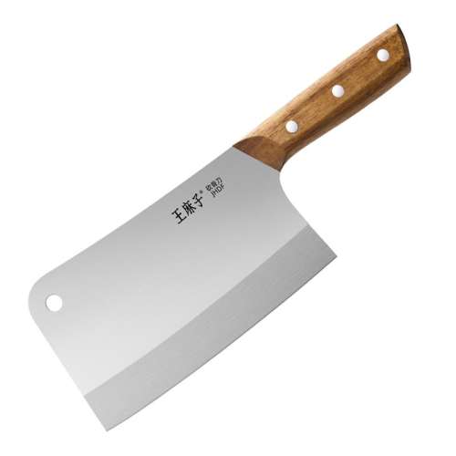 ڲ60 11cm նǵԼ1ӴӺ 18cm Ӻءӿǵ79Ԫ