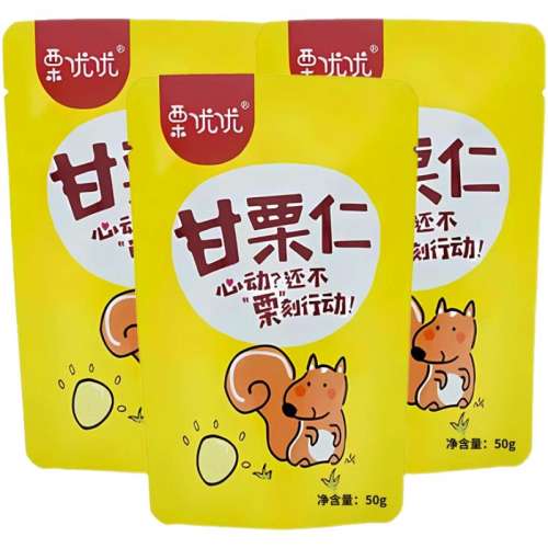 ¿顿50g*102.59/ Űʰ޿ǼʳɽԭζСװǶ24.4Ԫ