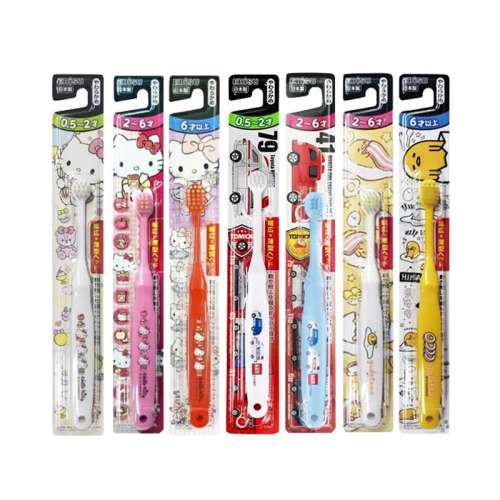 hello Kitty 0.5-2꣨ɫ ݰʩͯ0.5-6ëͷˢ8.8Ԫ
