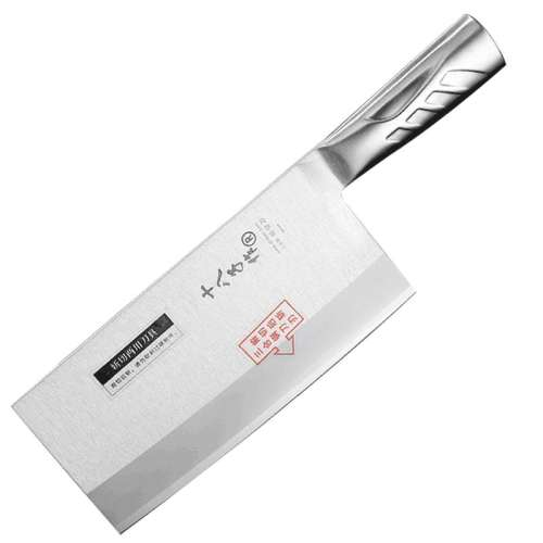 60 117mm طնеСPP02[40۸] 21.2cm ʮ̸רҵֹʹʦ108.8Ԫ