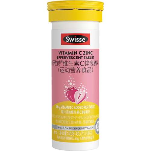 swisseάCпƬƬ15Ԫ