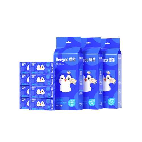 78װ ʪֽ7ЯСװ9.99Ԫ
