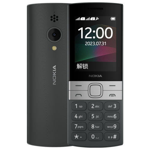 ɫ 4MB ƶ2G ٷ 콢꡿ŵ150 ֻʵ189Ԫ