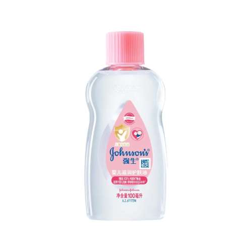 ڲ100ml ǿӤ͸ȥͷ19.9Ԫ