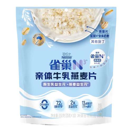 N3ţƬԭζ350g ȸN3ţƬԭζ350g21.9Ԫ
