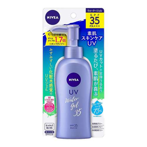 ڲɹ140g*2ƿ ձNIVEAάŷɹ˪沿ɹȫѵר140g*2106Ԫ