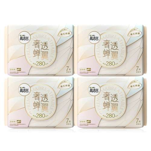 ۻ㣺280mm 14Ƭ ߽˿ҹ280͸30.84Ԫ2(15.42Ԫ/)