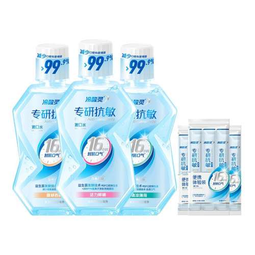 350ml+Яװ*3 ˮ־14.9Ԫ