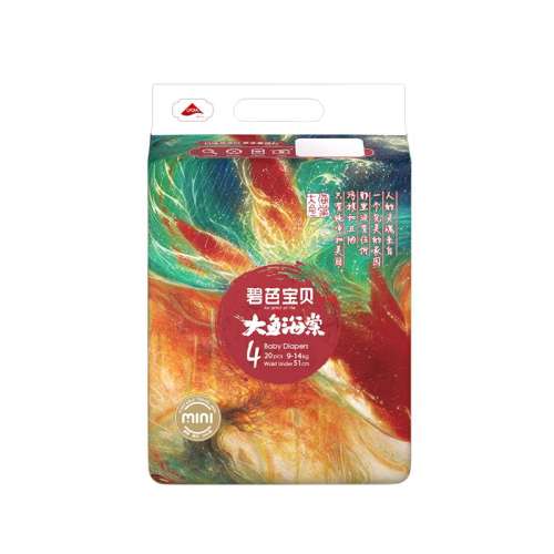 ڲminiֽNB30Ƭ0-5kg ̰ű㺣miniֽ35Ԫ