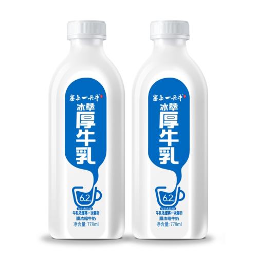 4.0ţ228ml*8ƿ һͷţţ/л59.9Ԫ