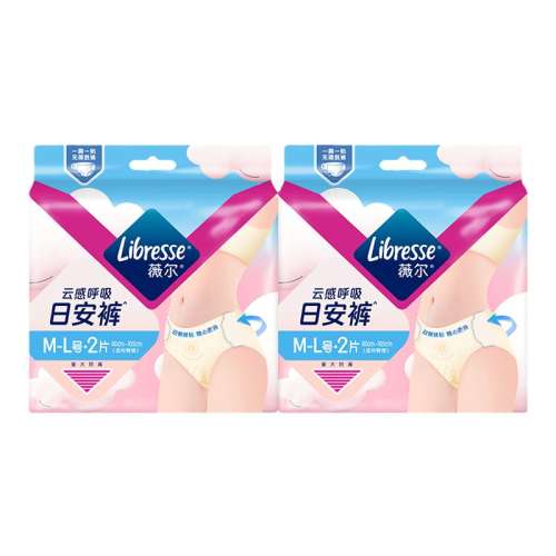 M-L 簲4 Libresseޱ˯4˯412.9Ԫ