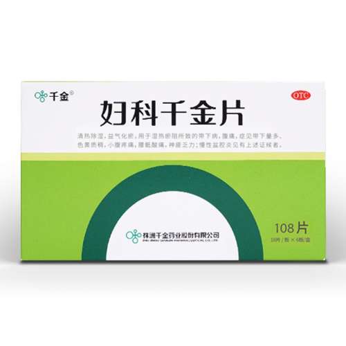 ۻ㣺108Ƭ x 1 Ӫǧ𡿸ǧƬ 108Ƭ/ ״쳣ǻ׸֢׸ʹ84.51Ԫ3(28.17Ԫ/)