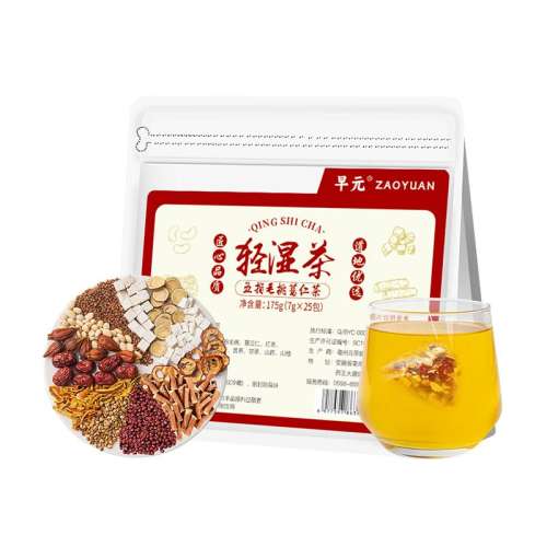 ָëʪ175g*125 ʪָë߲ƷС޲޲ʪ7.59Ԫ