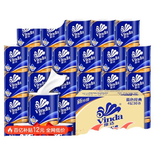 ڲ30 άɫ4Ͳֽ3045.88Ԫ