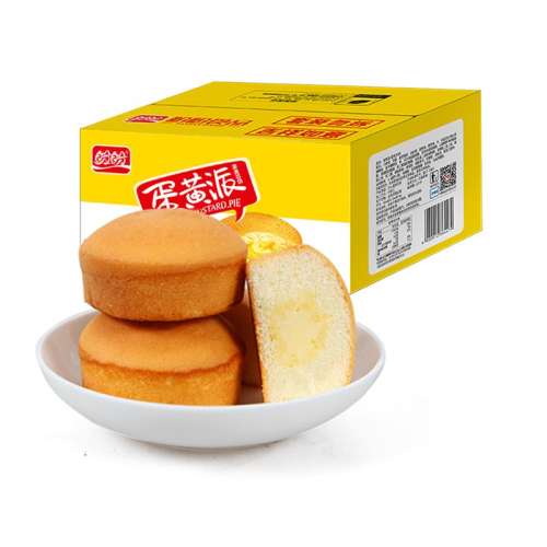 Լ40ö180g*2+ݮ180g*2 720g εʳɢװ19.9Ԫ