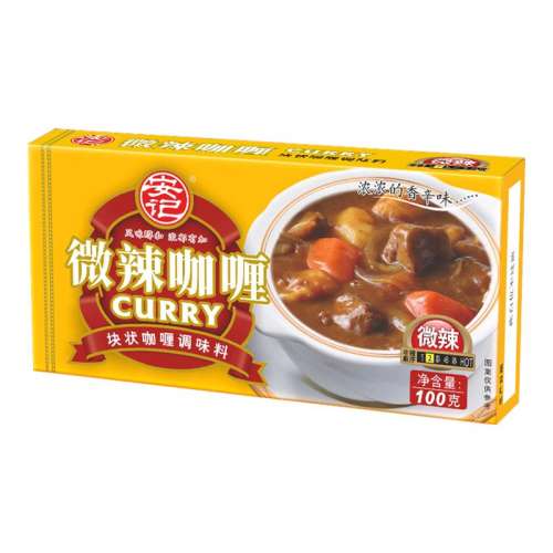΢1 AnKeeǾ俧100gି12.9Ԫ