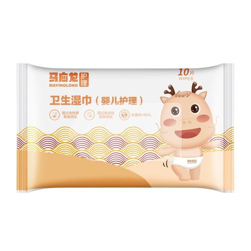 С402+С124+1Ƭ*10 ӦСʪֽŮʿרñЯʽװСֽʪƨ19.9Ԫ