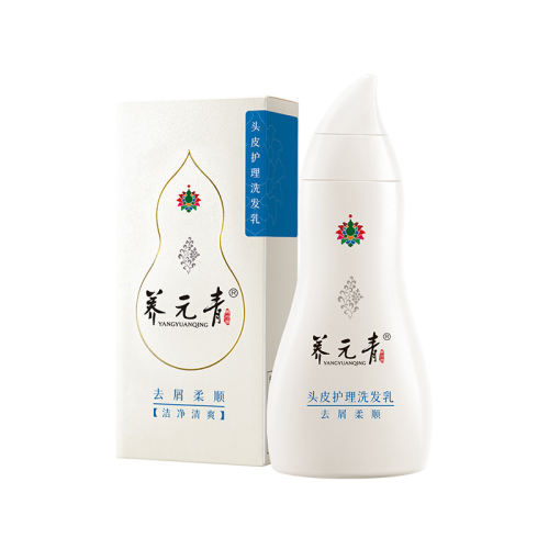 ȥм˳210ml Ԫȥмϴˮٷ콢49.9Ԫ