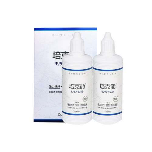 120ml*2 ԤӲԽĤӴҺ120ml*2rgp۾OKƷ300Ԫ